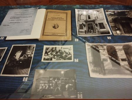 �������� ��������